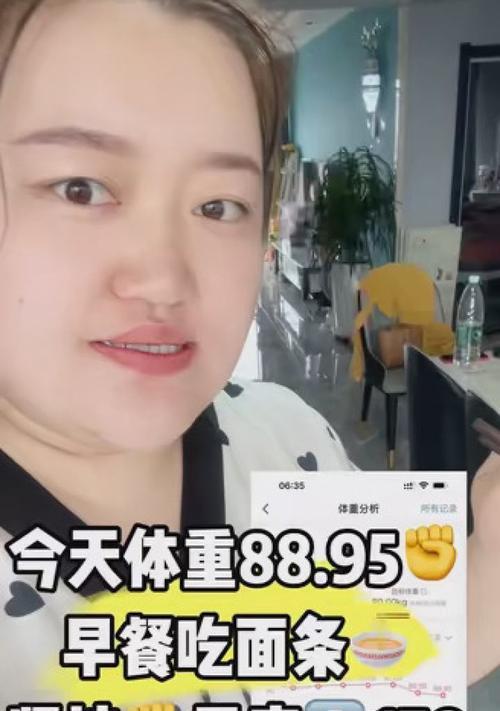 我与运动的故事（坚持不懈，迈向成功）