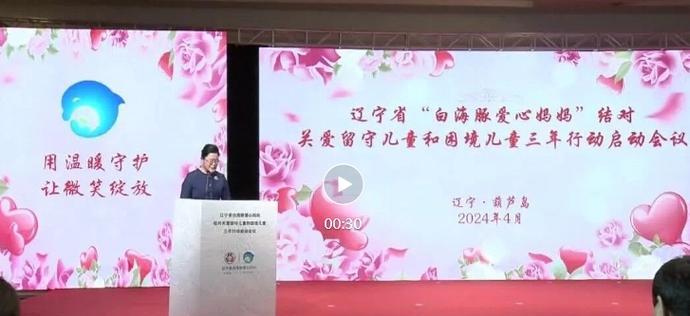 母爱（孝顺的女儿）