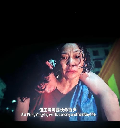 梦想在路上（孙老师陪我走过的路）