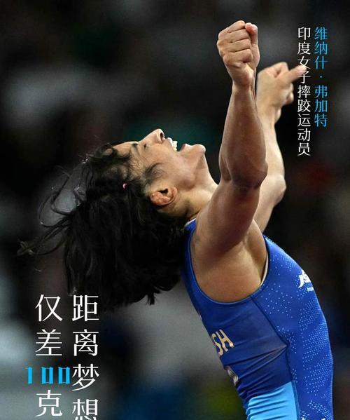 因为梦想，所以拼搏-AStoryofPerseverance（一个追梦者的故事）