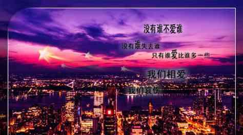 我咬下一口，立刻感觉到了快乐的滋味，这种感觉让我想起了一个往事。