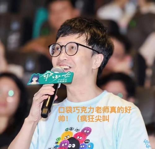开心的一天（一位老人和一只小狗的故事）