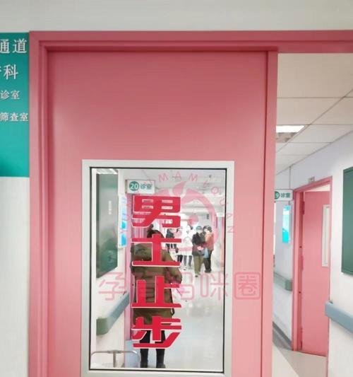 友谊是盖一座门窗——两人之间的默契与珍视