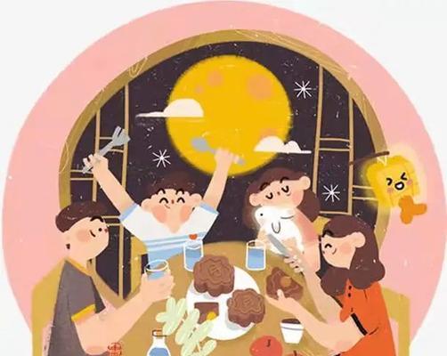 中秋赏月：感恩与祈福