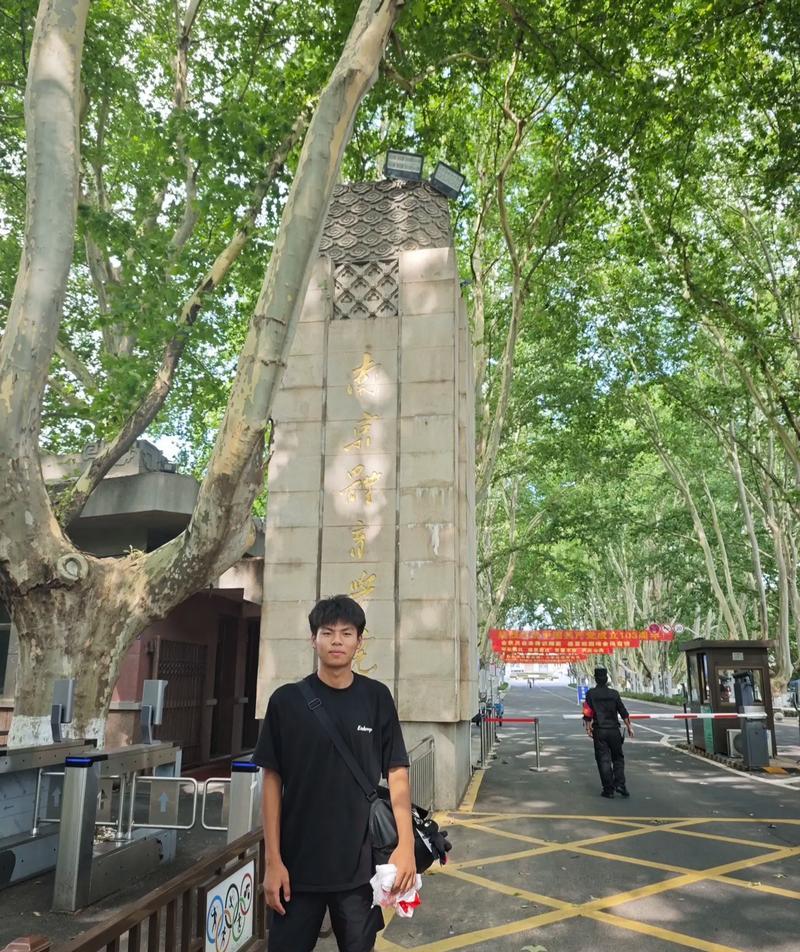 奋斗之路（青少年成长故事）