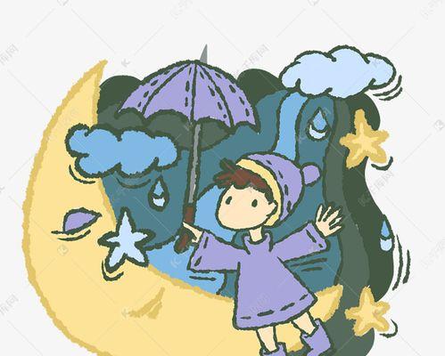 那个可爱的冬天（他和她的故事）