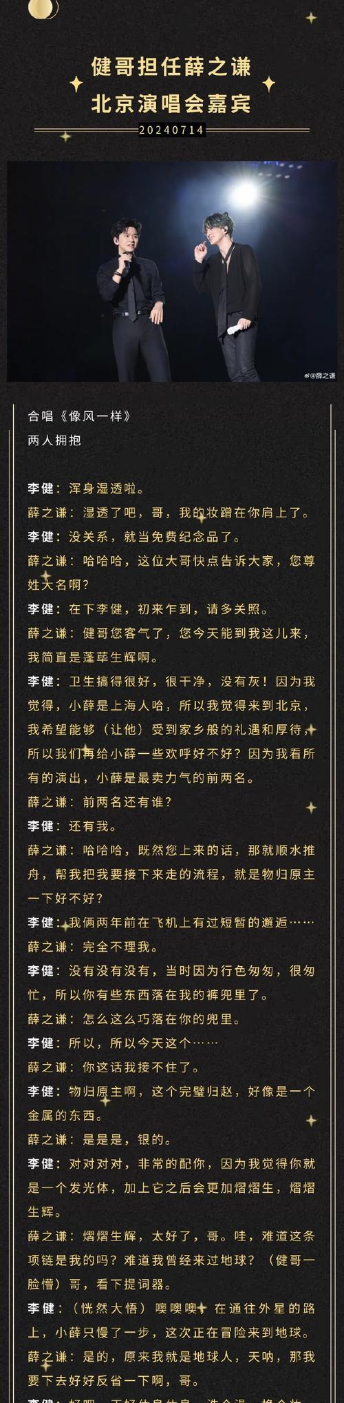 收获人生的喜悦（一份心情的收获）