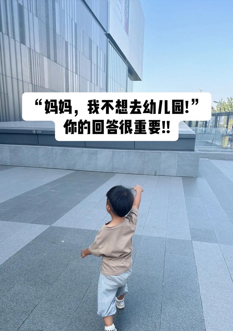 爱您，谢谢您（一位伟大的母亲）