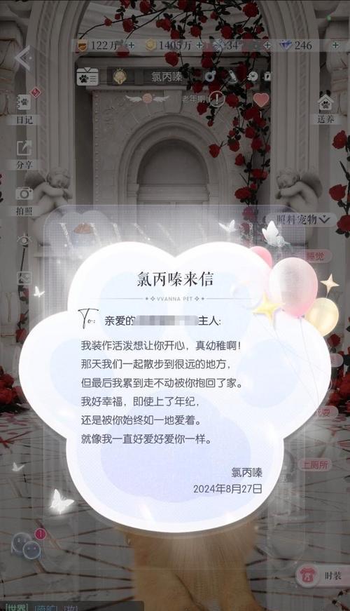 与小花一起成长（猫咪是我最好的陪伴）