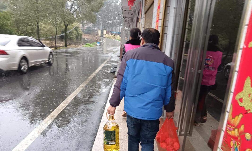 好人就在身边（遇见好人，让生活更美好）