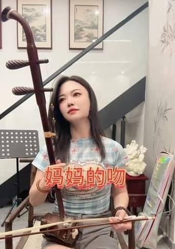 《母爱》——一位母亲的伟大