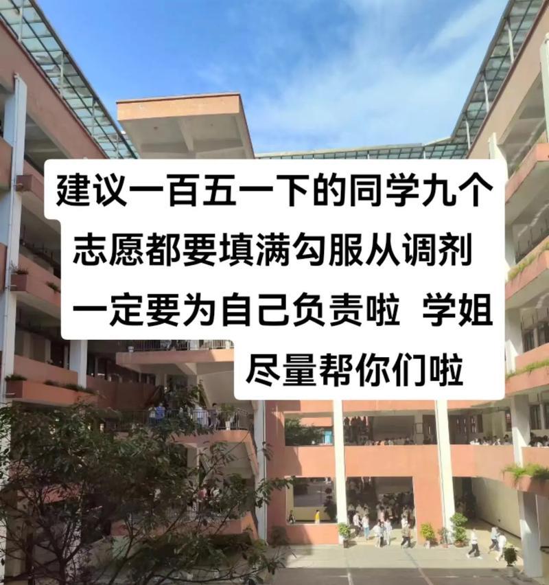 对自己负责，做真正的自己（从迷茫到坚定，掌握自己的命运）