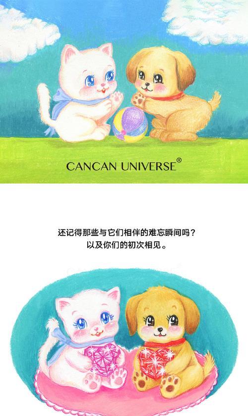 希望永远存在于温暖的家庭中（一个小女孩的成长之路）