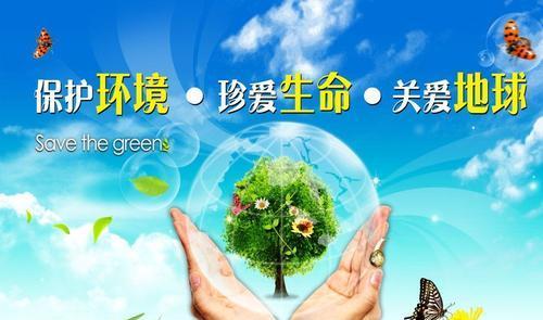 一阵冷风吹过，玛丽感到身体有些冷，她拍打着双臂，咬紧了嘴唇向前走去。