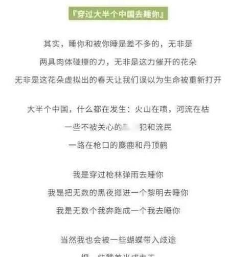 父母的爱，温暖我心（爱是最好的陪伴）