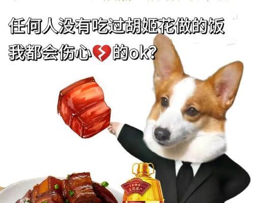 美好的世界（在美好的世界中寻找自我）