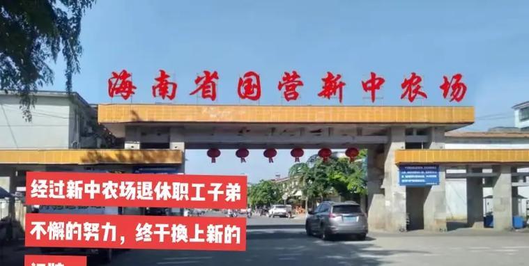 让我们携起手