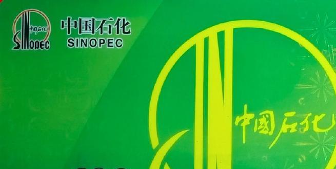 时光悄然，生活越来越美好（一个普通人的美好故事）