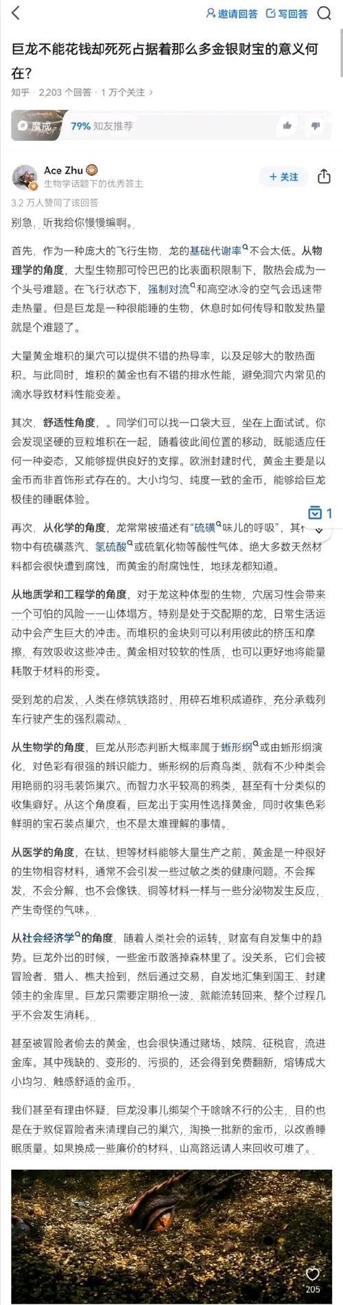 感恩之旅（从懵懂少年到成熟男子的感恩历程）