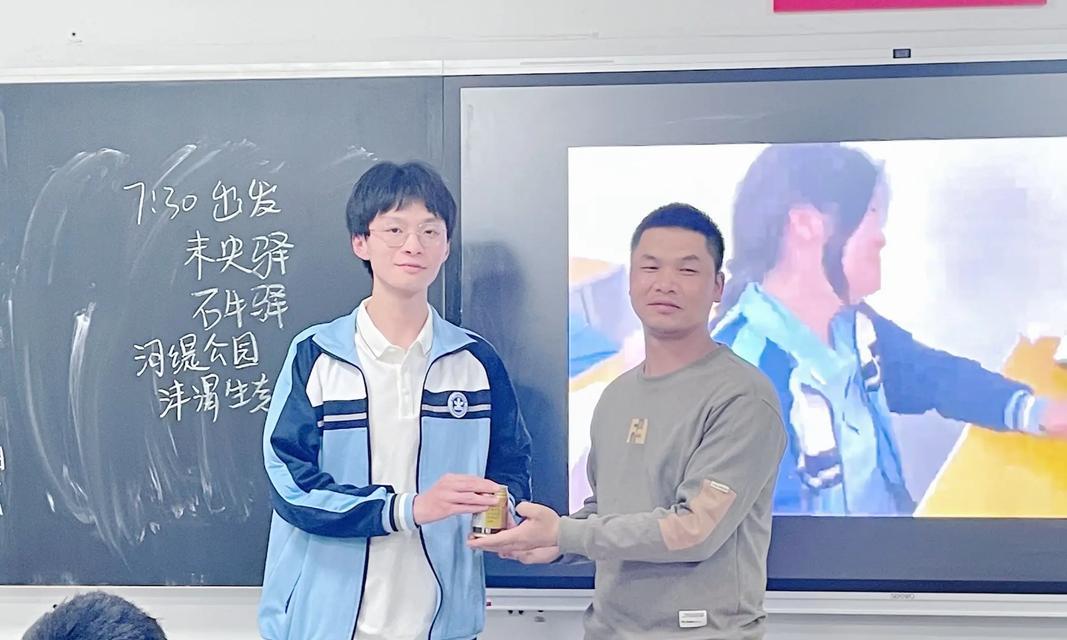 开篇