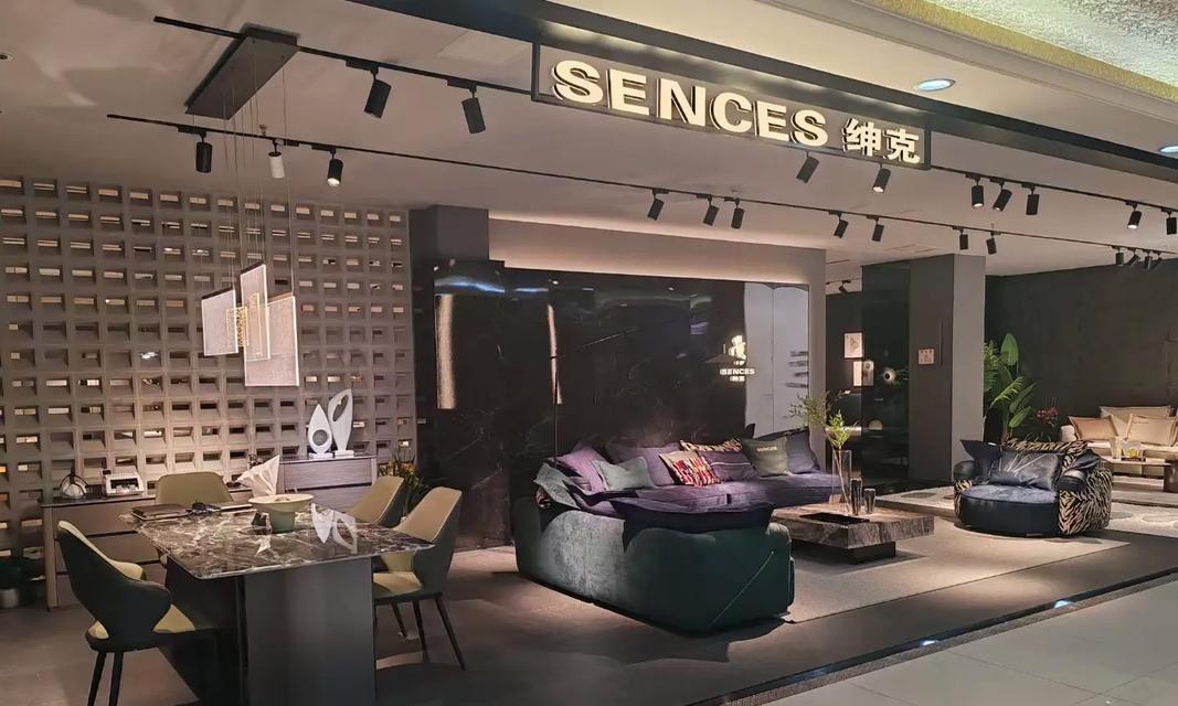 始终不放弃（坚持让梦想绽放）