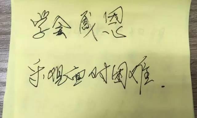 不老的秘密（如何让青春常驻身边）