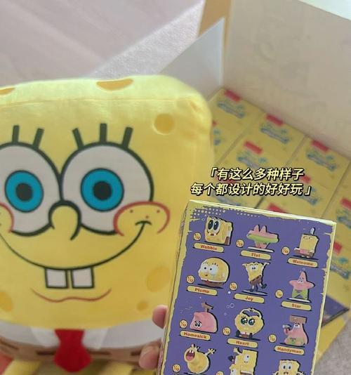 “内心宝藏”（用心品味生活，收获成长与满足）