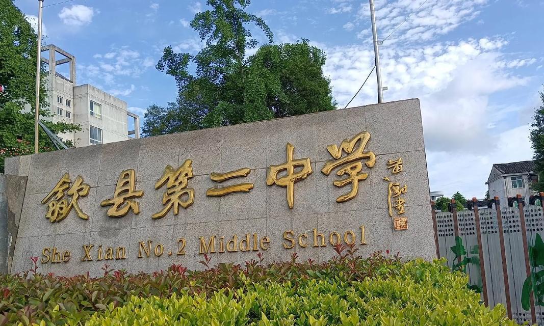 脚踏实地（一位平凡的年轻人的努力奋斗史）