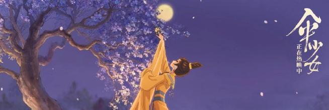 美丽的幻想：探寻未知的世界