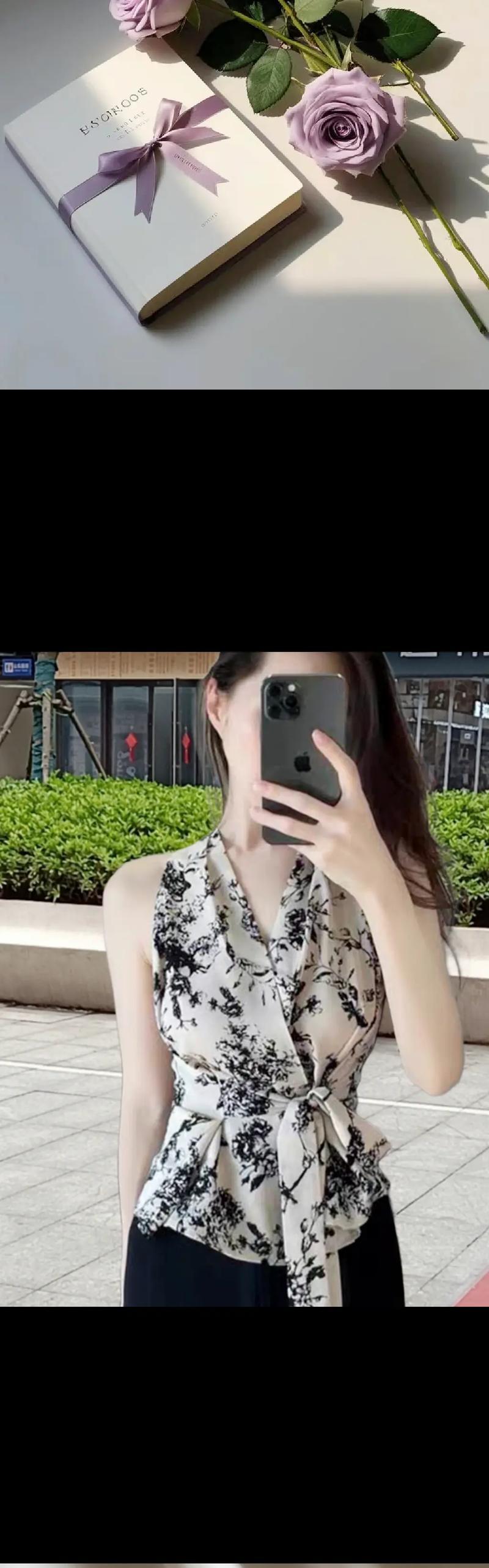 绽放（一只蜗牛的成长之路）