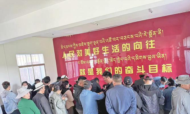 美妙的乐章