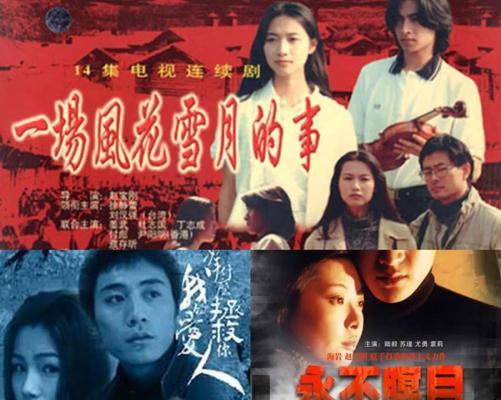 不停向前走的青春路（一步步迈向未来的勇气与决心）