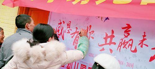 梦想成真，努力创造未来（一个女孩的奋斗之路）