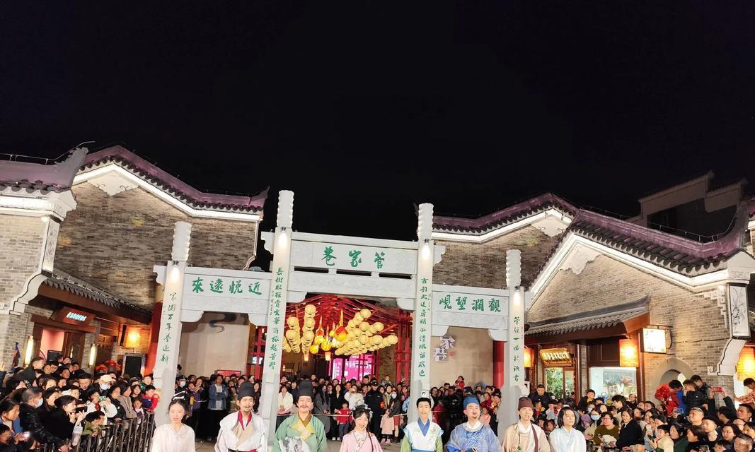 文化传承