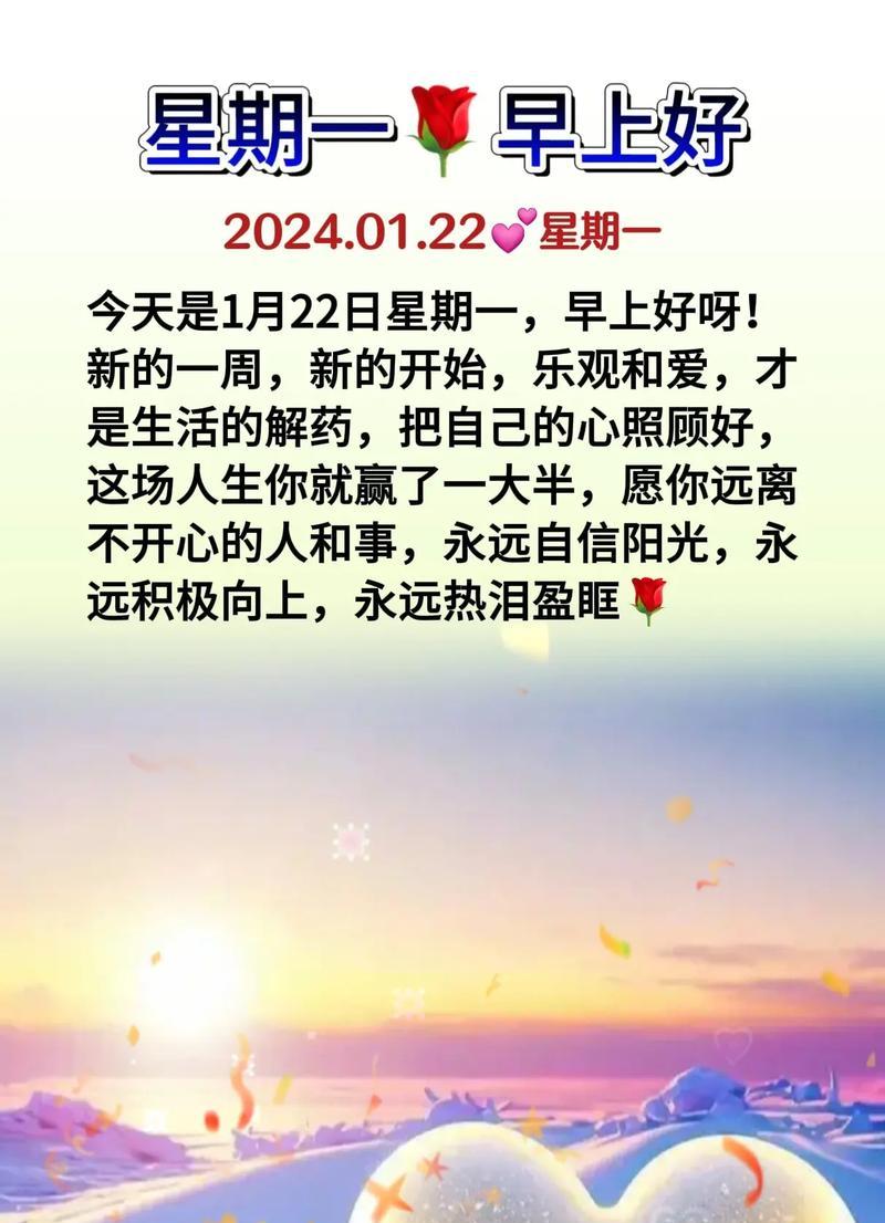 友情真的很可贵