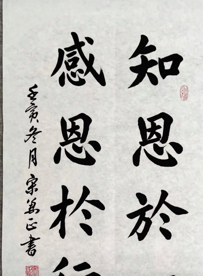 当你宽容他人，你也在帮助自己成长（当你宽容他人，你也在帮助自己成长）