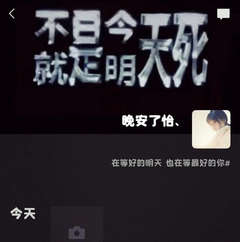 一份爱的礼物（一份爱的礼物）
