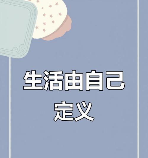 真正的好友，如影随形（真正的好友，如影随形）