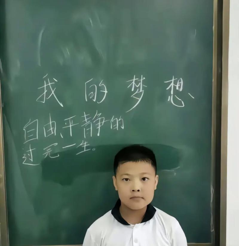 追逐梦想，自己做到就好（一位年轻人的奋斗史）