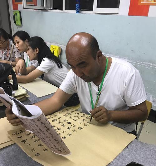 坚持是一种快乐（一个女孩的成长故事）