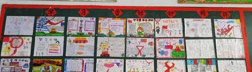 学雷锋，做美德少年（雷锋精神传承故事）