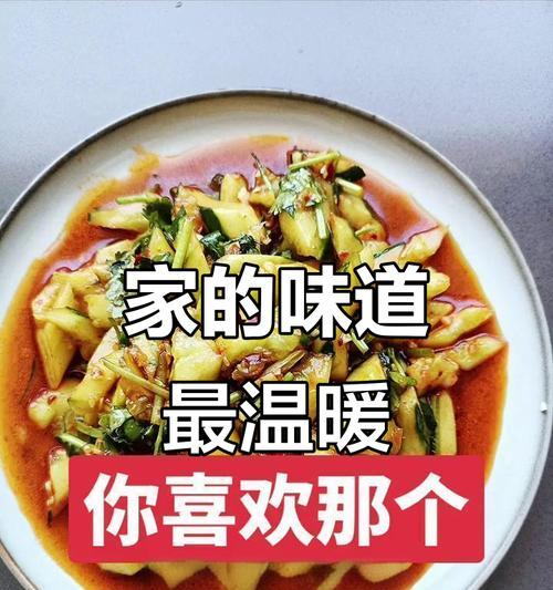 我和幸福擦肩而过（探寻幸福的味道）