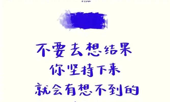 灰姑娘的故事（从灰姑娘到公主的转变）