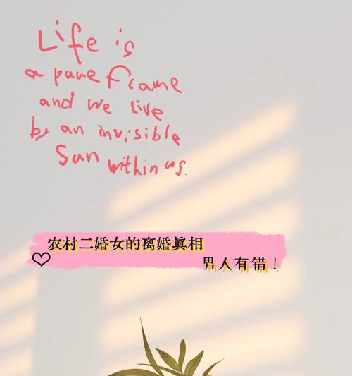 逐渐蜕变（我成为我自己的英雄）