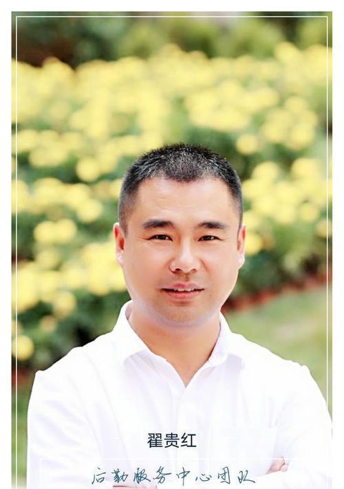 与命运抗争，超越自我（一个乡村男孩的奋斗之路）