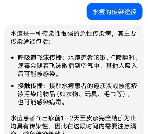 疫情下的勇敢者（他们用自己的方式，守护着这座城市）