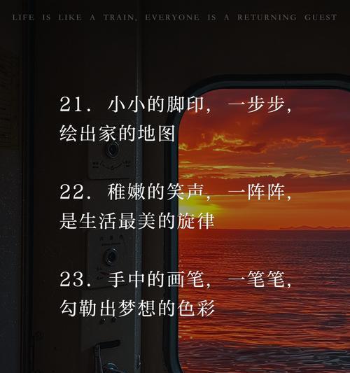 温馨小故事（一份帮助，一份温暖）
