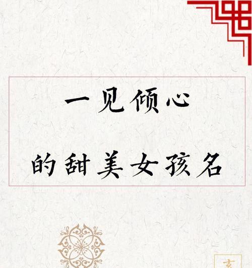 人生路上的陪伴（人生路上的陪伴）