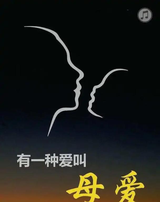 母亲的笔触（执笔记录成长，倾情演绎母爱）