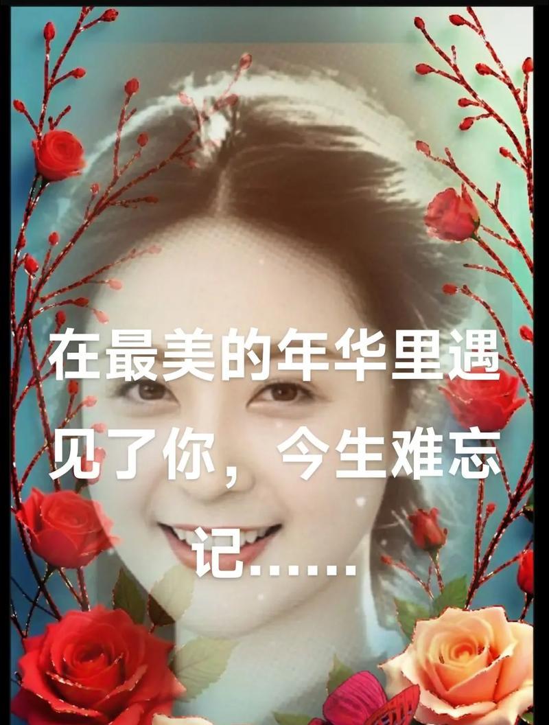 那年夏天，我遇见了他（青春总是难忘，一段匆匆的爱情）